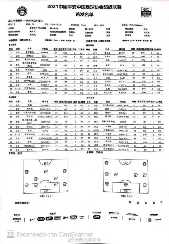 1619694327441008263.jpg jmh.jpg