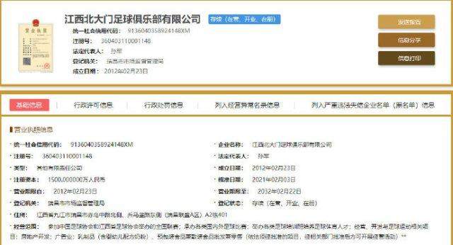 1612566424660083767.jpg 107b5a54-55e4-4500-a308-1146f866465c.jpg